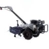 Motoculteur BullMach GEO 50 L - moteur Loncin à essence de 196cm3 - 6.5CV – Image 6