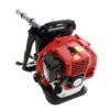 Souffleur thermique à dos Geotech BB430EVO - Nouveau moteur EURO 5 - 42.7 cylindrée – Image 7