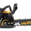 Tronçonneuse thermique CS 50S McCulloch : Tronçonneuse avec moteur de 2100 W, guide-chaîne de 45 cm, starter combiné intégré (N° d’art. 00096-73.003.01) – Image 3