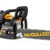 Tronçonneuse thermique CS 50S McCulloch : Tronçonneuse avec moteur de 2100 W, guide-chaîne de 45 cm, starter combiné intégré (N° d’art. 00096-73.003.01) – Image 4