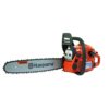 Tronçonneuse thermique HUSQVARNA 450 - Guide 45cm – Image 2